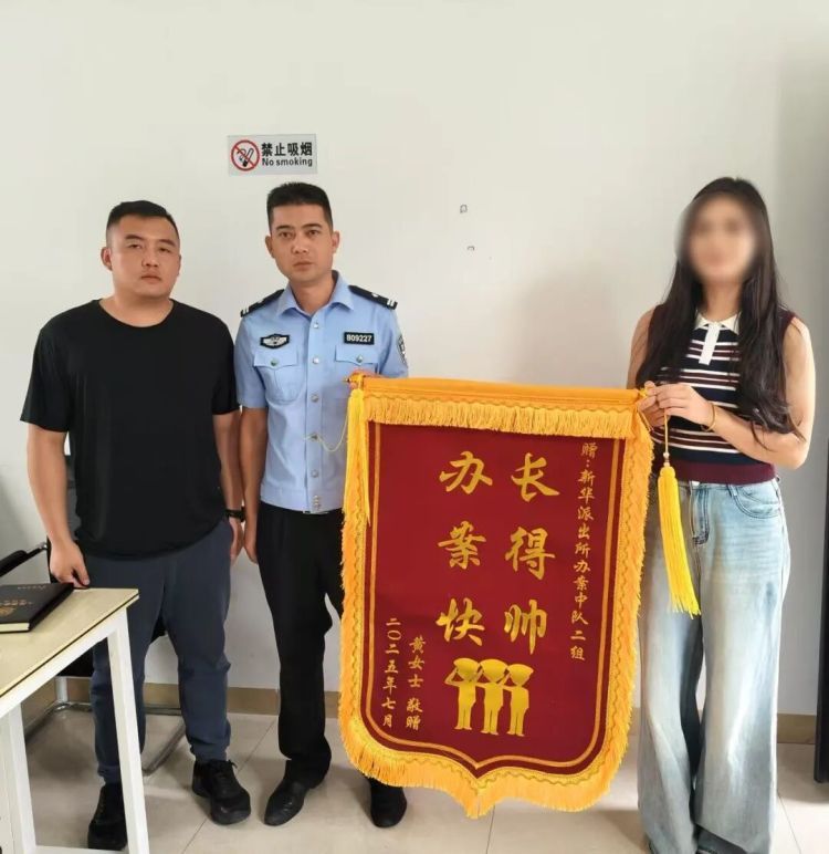 什么“腐乳”要4500？女子想“捡漏”在网上买相机遭遇一场“腐乳”骗局