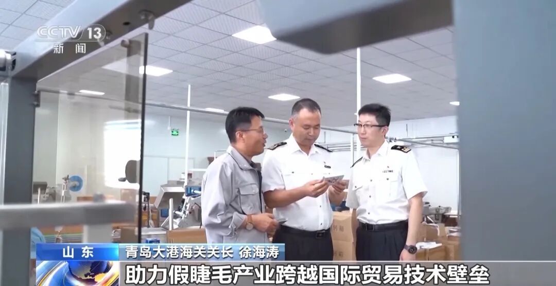 全球下单！它，卖爆了！“翘”动百亿大产业