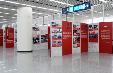 值得专程打卡！北京这趟地铁上新——