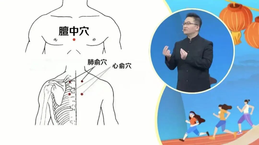 气血不足百病生！秋天必做3件事，让你气血足、心情好、脏腑都润了～