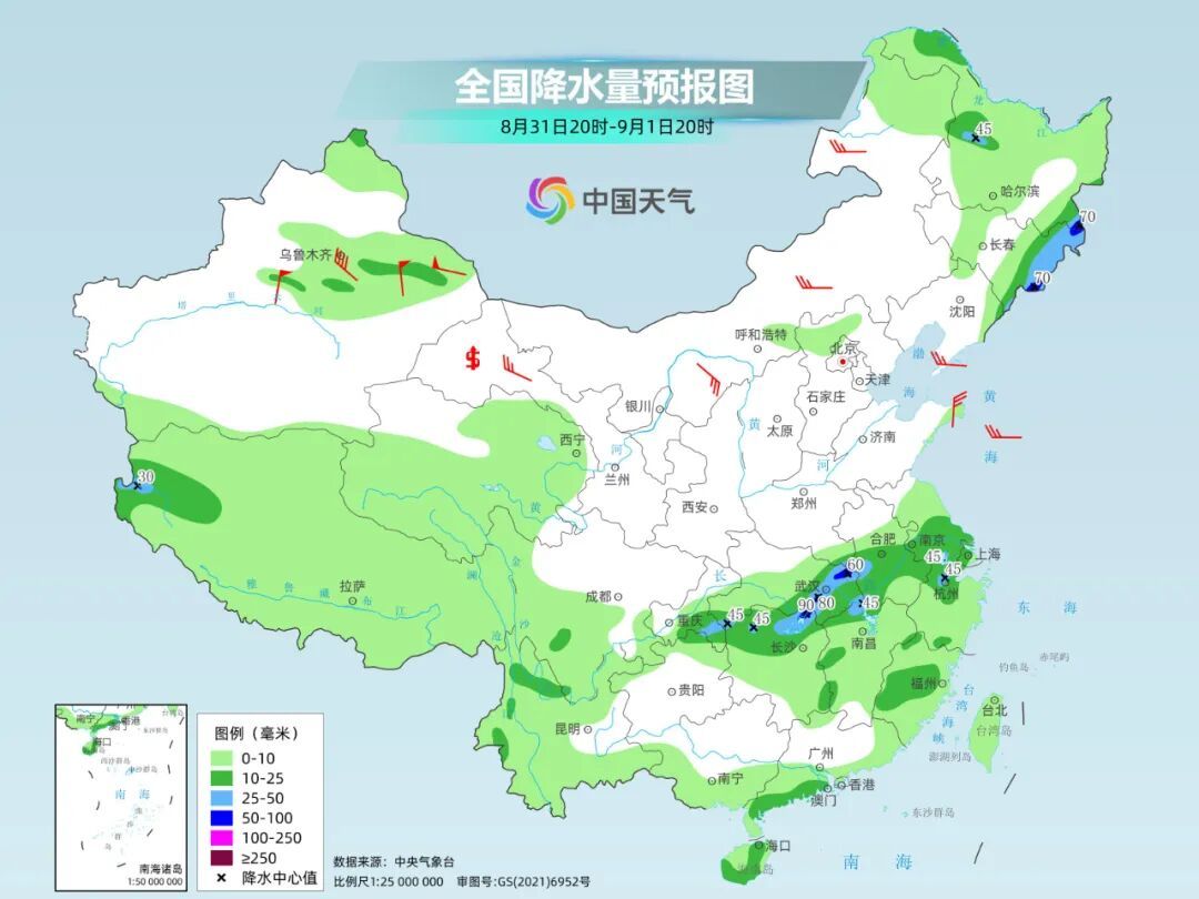 就下雪了？多股冷空气来袭 北方陆续开启入秋进程