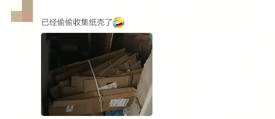 小时候以为大人不爱吃零食是“装”的，直到现在才发现……