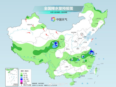 东北地区今天仍有强降雨 明后天我国降雨总体减弱