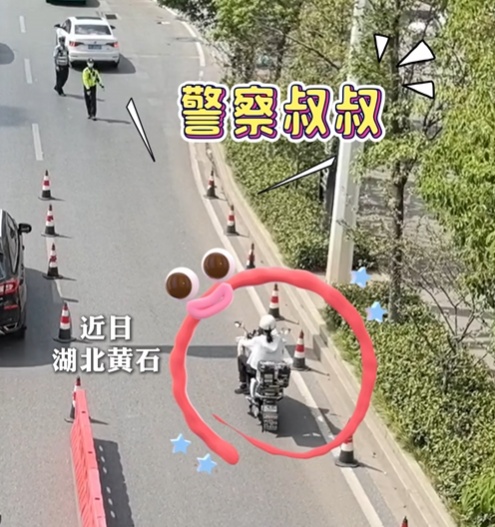 “警察叔叔，我要举报我妈妈！”