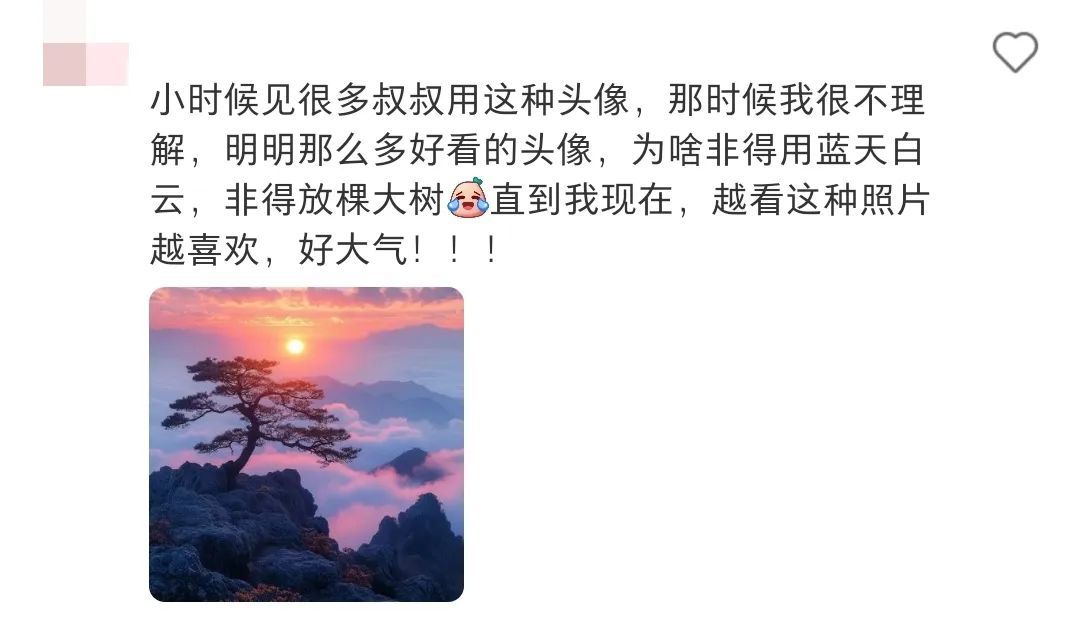 小时候以为大人不爱吃零食是“装”的，直到现在才发现……