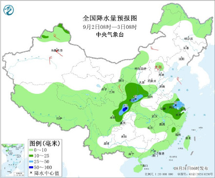 暴雨蓝色预警！东北地区、黄淮东部江淮等地有较强降水