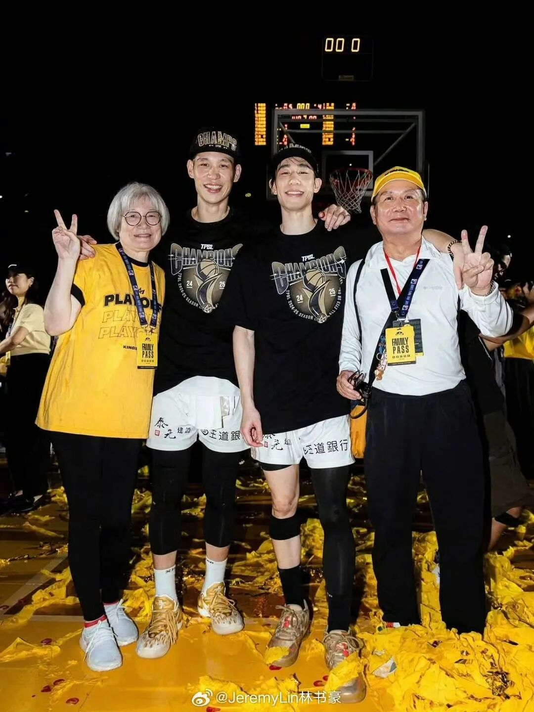 林书豪宣布退役
