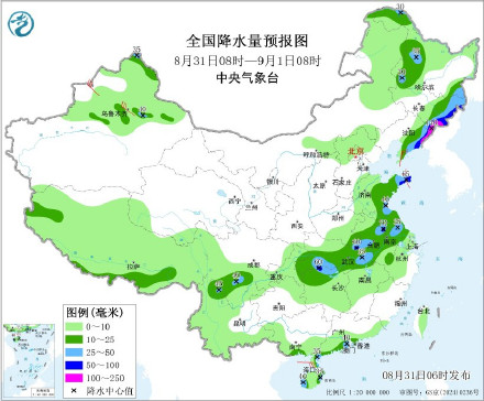 暴雨蓝色预警！东北地区、黄淮东部江淮等地有较强降水