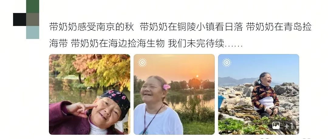 小时候以为大人不爱吃零食是“装”的，直到现在才发现……