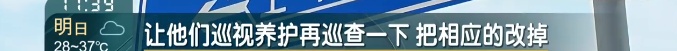 “老”尴尬了！事关上海两个区，这件事居然没统一？