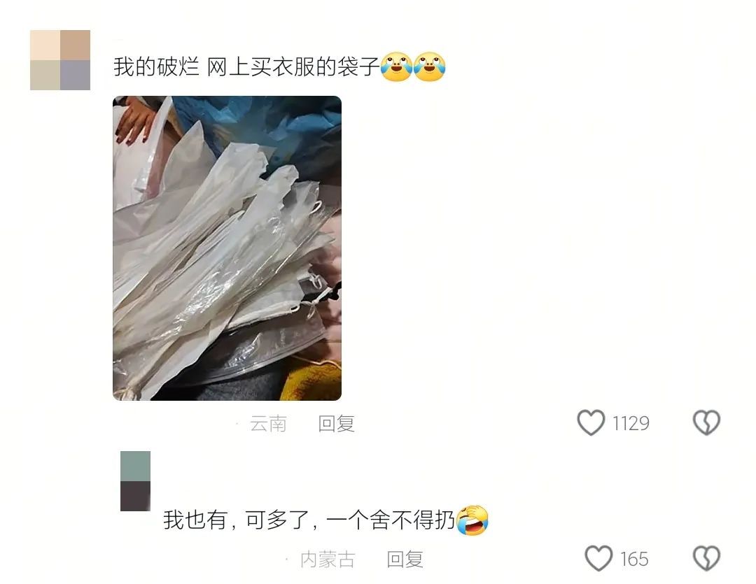 小时候以为大人不爱吃零食是“装”的，直到现在才发现……