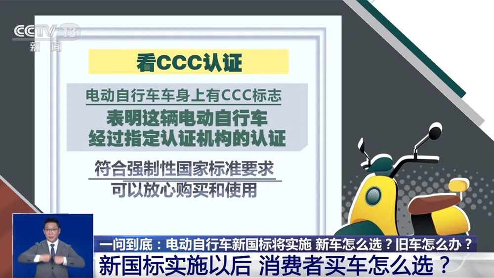 关注｜9月新规，这些都与务工者相关……
