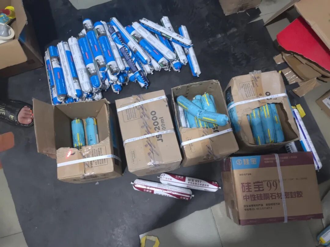 三人组团专偷这个东西,海宁警方:刑拘! 三人组团专偷这个东西,海宁警方:刑拘!