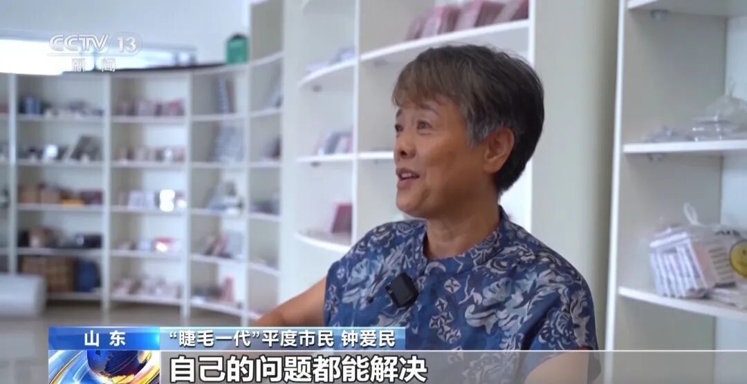 全球下单！它，卖爆了！“翘”动百亿大产业