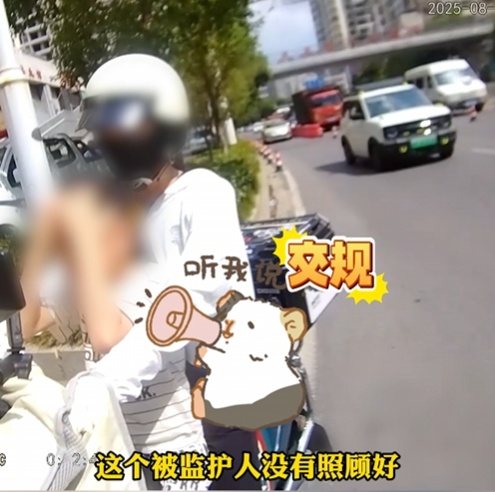 “警察叔叔，我要举报我妈妈！”