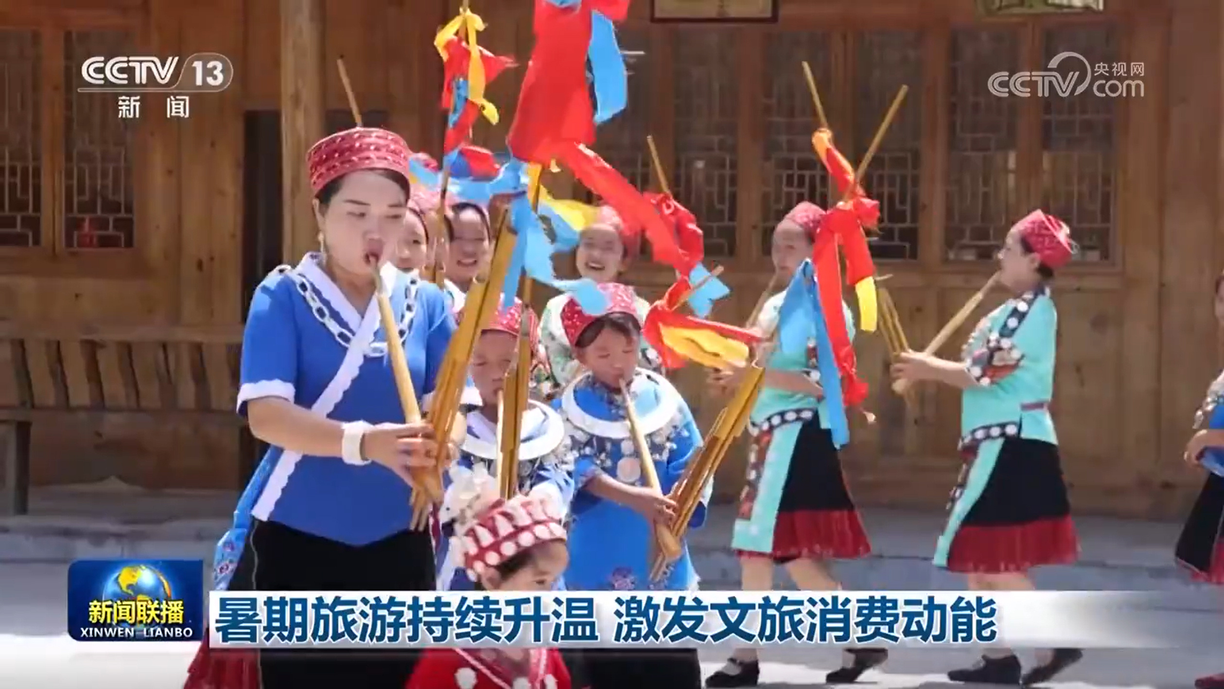 暑期旅游持续升温 激发文旅消费动能