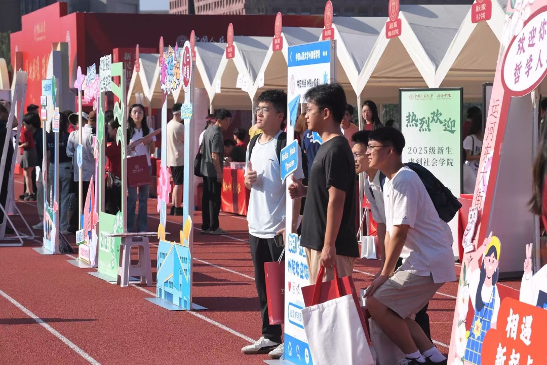 4000余名新生报到，人民大学通州校区今天正式投用