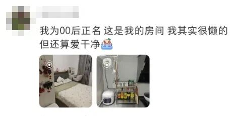 “00后”情侣租客失联，留下一屋恶臭、满地苍蝇蛆虫和两只小猫！上海房东崩溃……