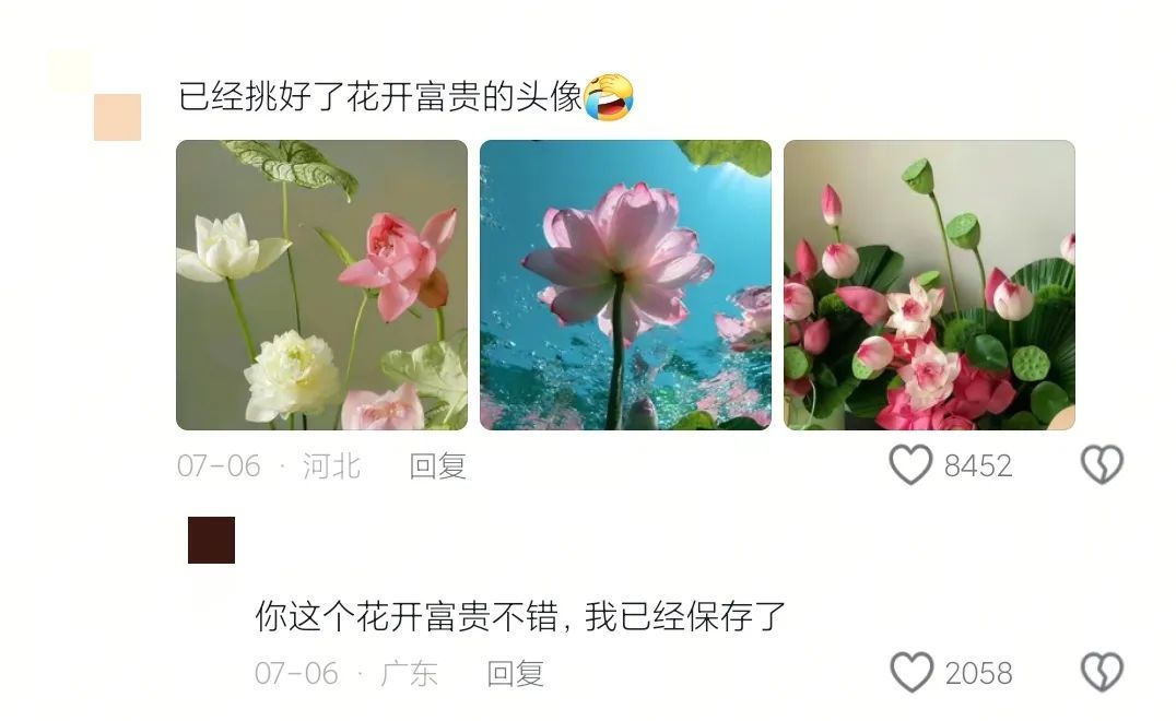 小时候以为大人不爱吃零食是“装”的，直到现在才发现……