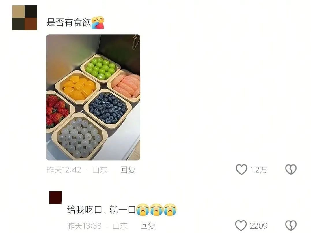 小时候以为大人不爱吃零食是“装”的，直到现在才发现……