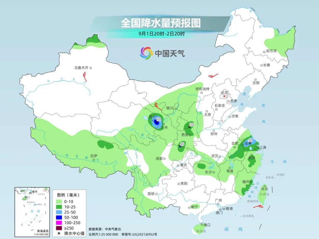 就下雪了？多股冷空气来袭 北方陆续开启入秋进程