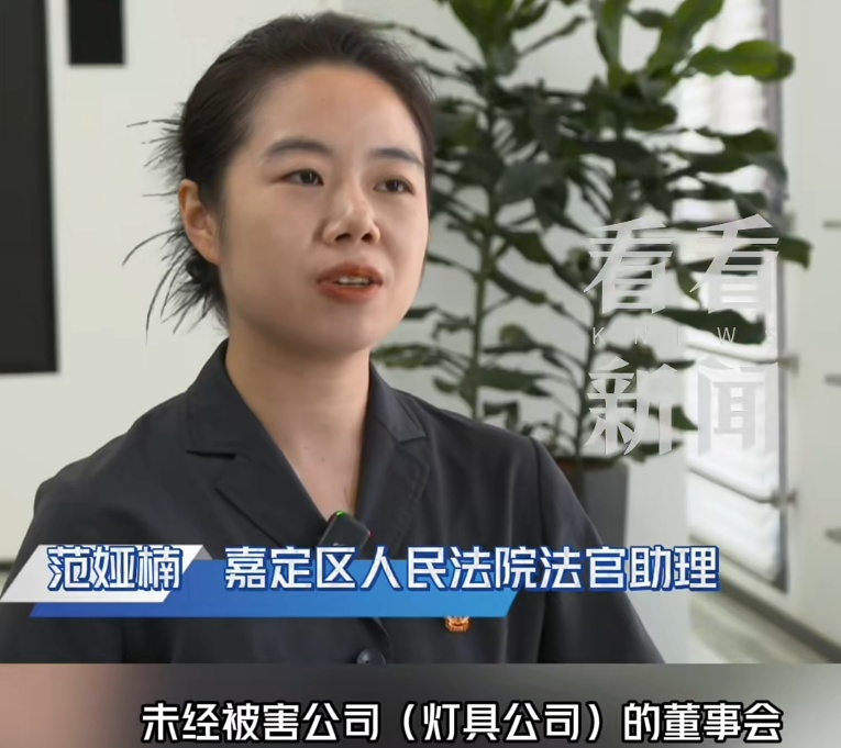 上海首例！80后总经理"隐藏身份"，截胡3700万订单！已获刑