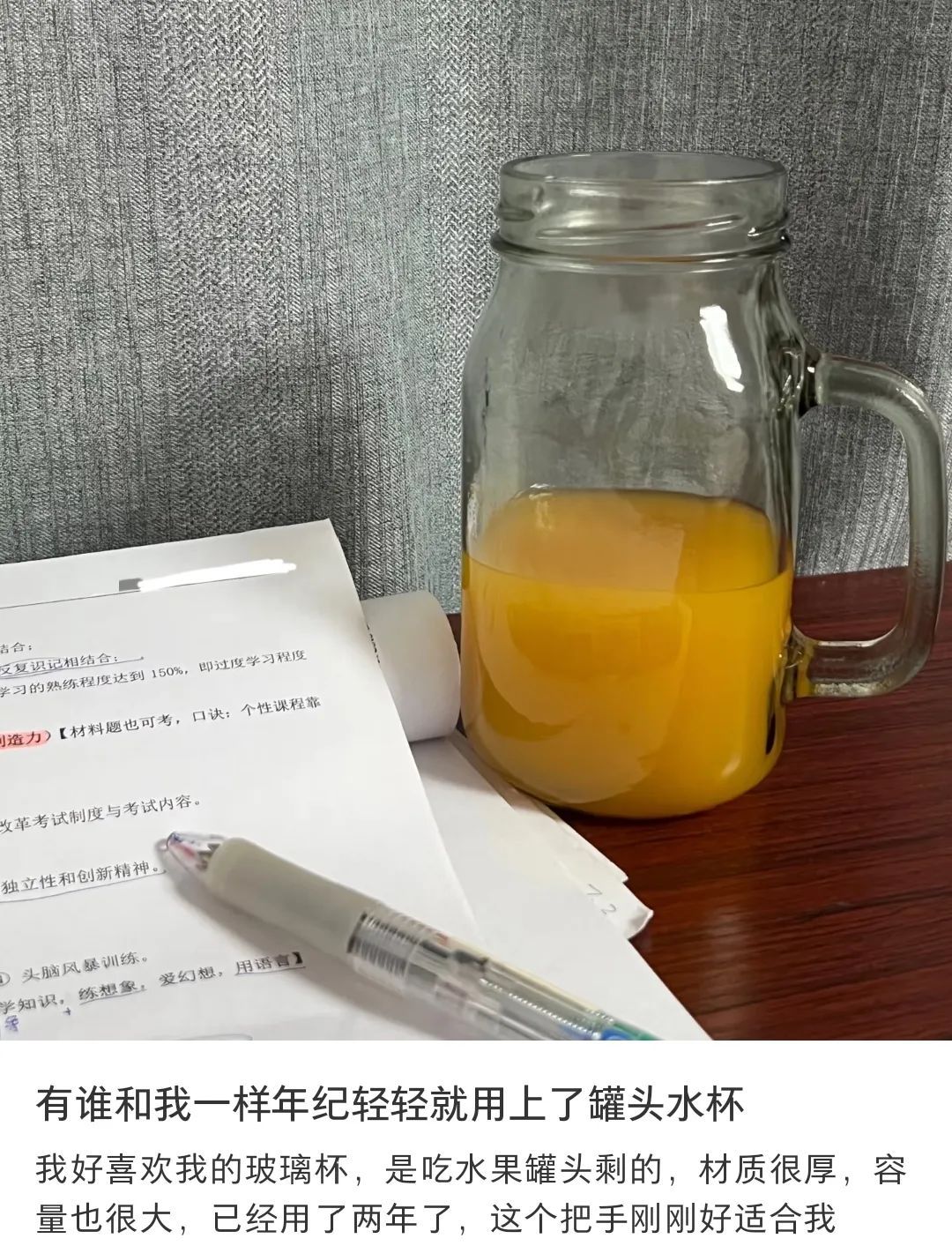 小时候以为大人不爱吃零食是“装”的，直到现在才发现……