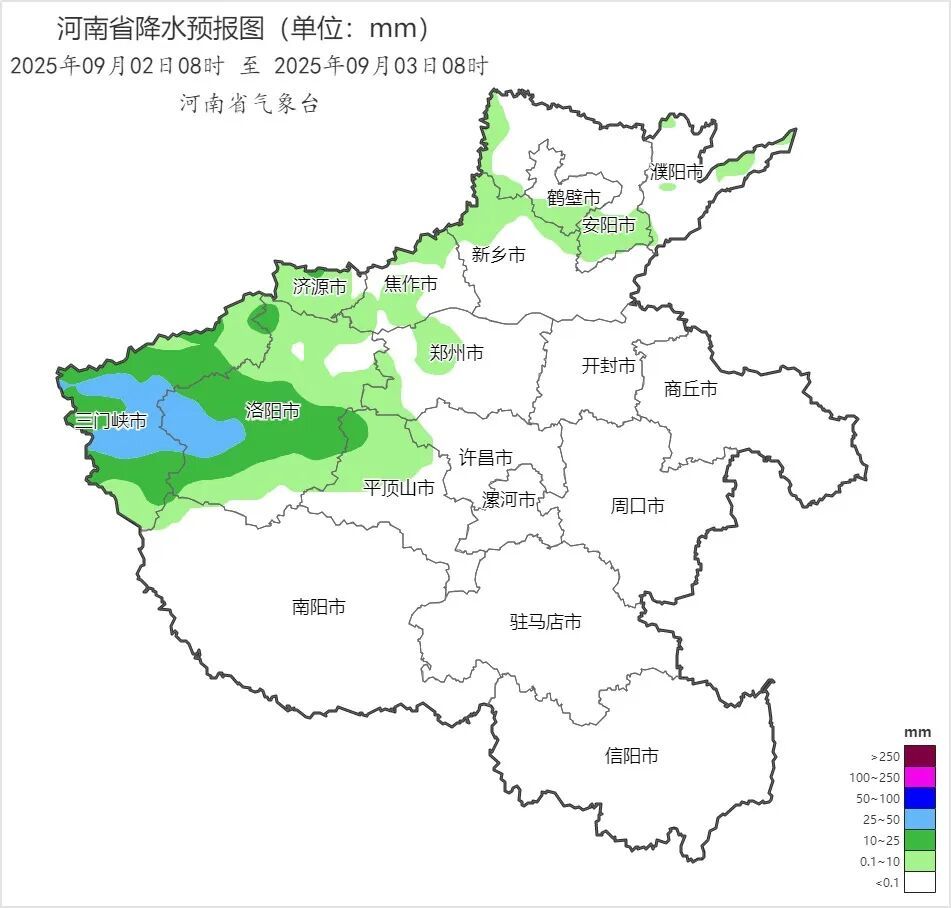 阵雨、雷阵雨,局部中到大雨,河南新一轮降水再上线! 阵雨、雷阵雨,局部中到大雨,河南新一轮降水再上线!