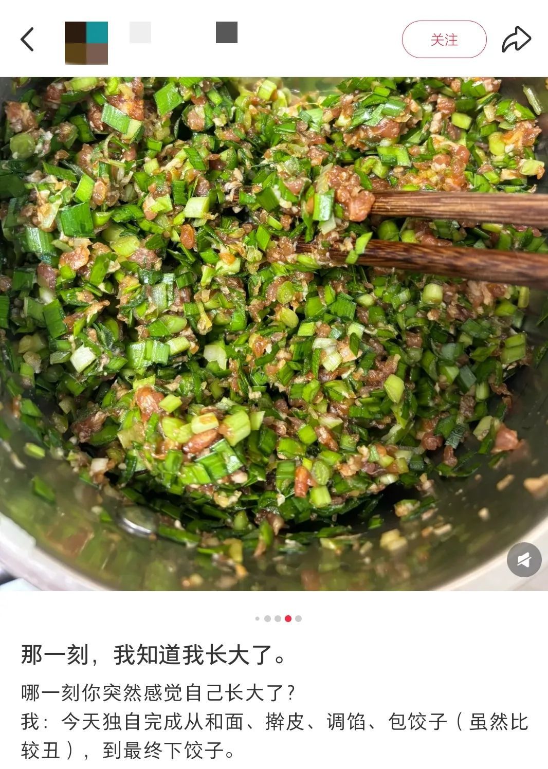 小时候以为大人不爱吃零食是“装”的，直到现在才发现……