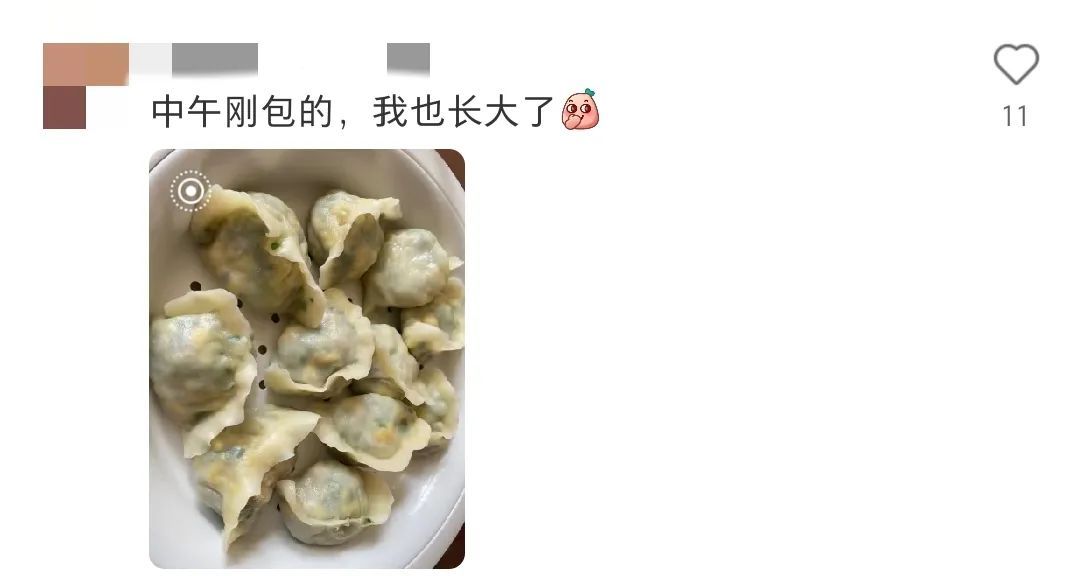 小时候以为大人不爱吃零食是“装”的，直到现在才发现……