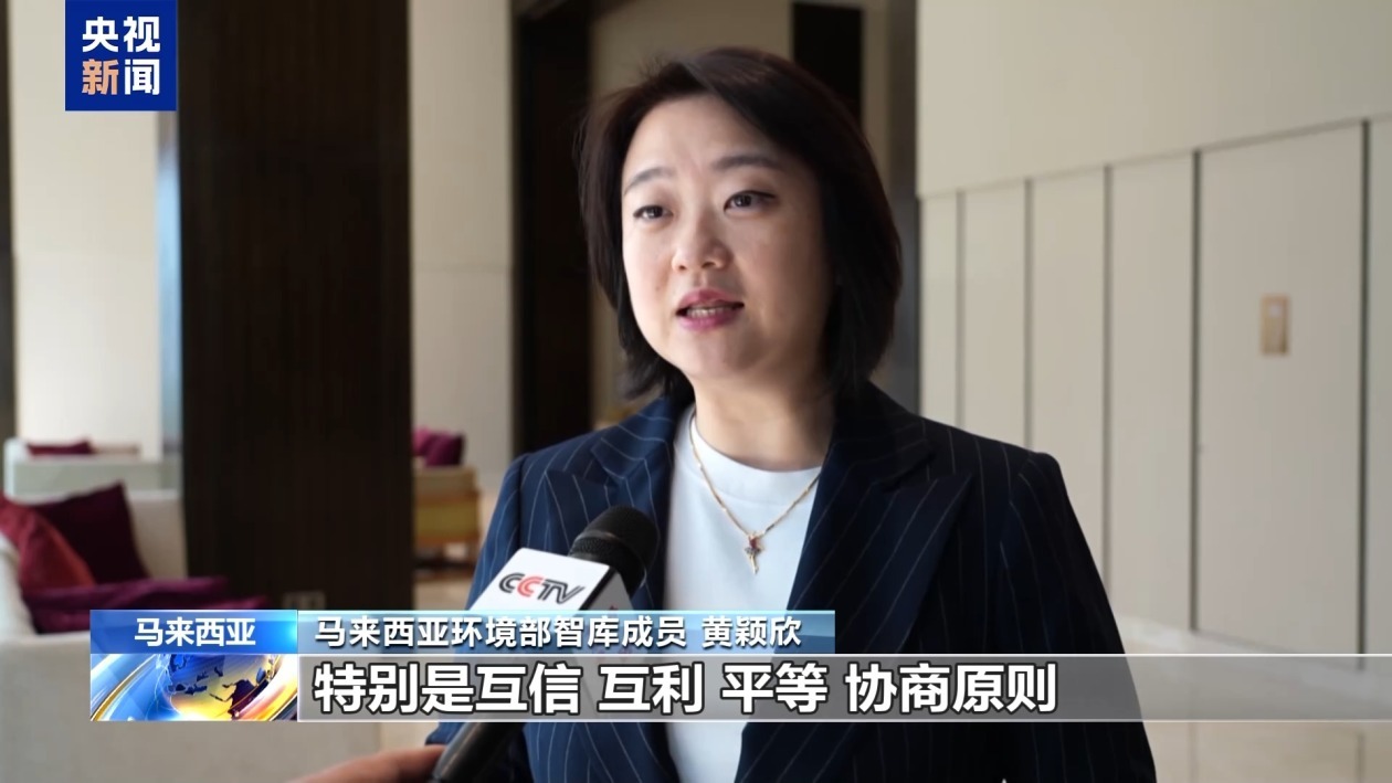 多国人士：期待上合天津峰会推动构建更加紧密命运共同体