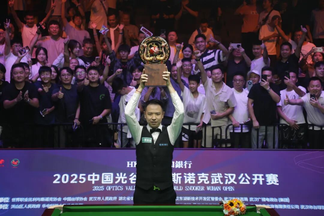 首位！他在武汉夺冠