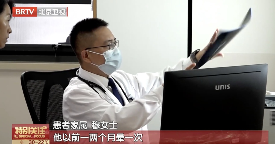 不明原因“晕倒”，严重可致猝死！安贞医院专家紧急提醒——