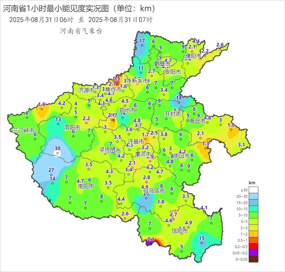 中到大雨！河南新一轮强降水要来了