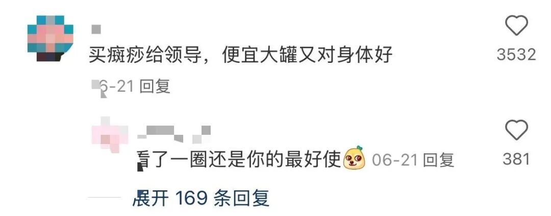 “求便宜又难吃的特产带给同事”，广东网友：这几种我从小吃到大，真的难吃！