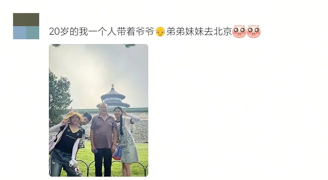 小时候以为大人不爱吃零食是“装”的，直到现在才发现……
