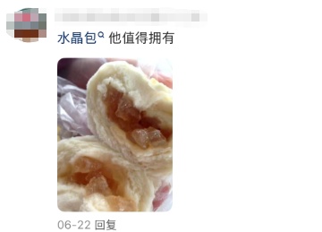 “求便宜又难吃的特产带给同事”，广东网友：这几种我从小吃到大，真的难吃！