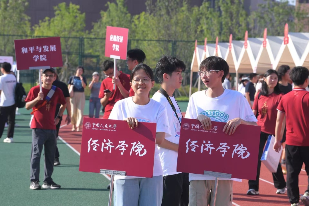 4000余名新生报到，人民大学通州校区今天正式投用