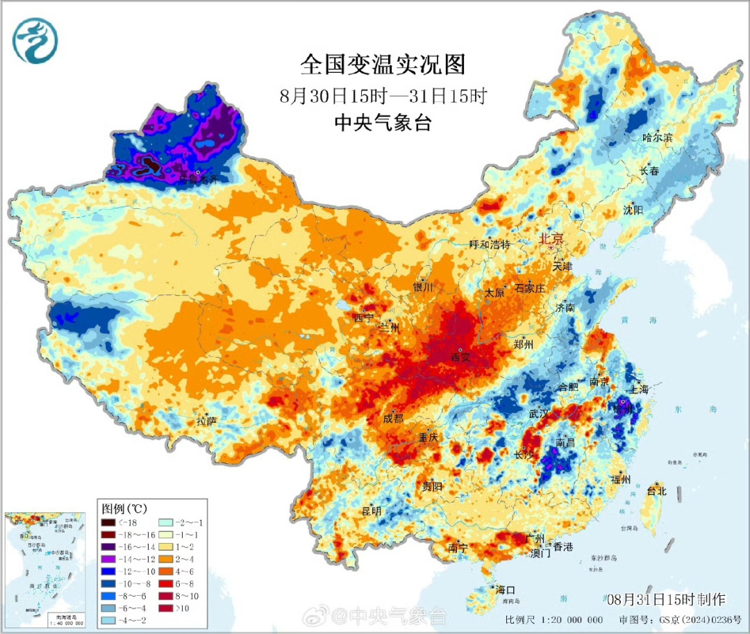就下雪了？多股冷空气来袭 北方陆续开启入秋进程