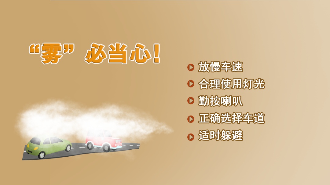 中到大雨！河南新一轮强降水要来了