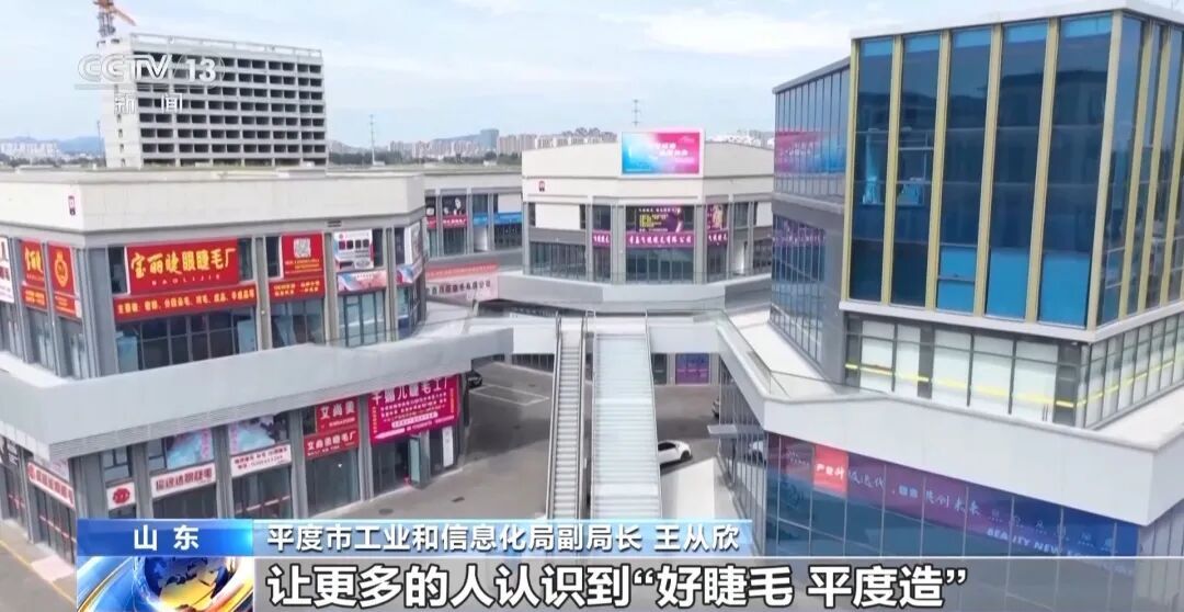 全球下单！它，卖爆了！“翘”动百亿大产业