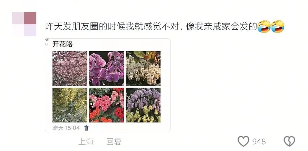 小时候以为大人不爱吃零食是“装”的，直到现在才发现……