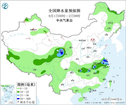 暴雨蓝色预警！东北地区、黄淮东部江淮等地有较强降水