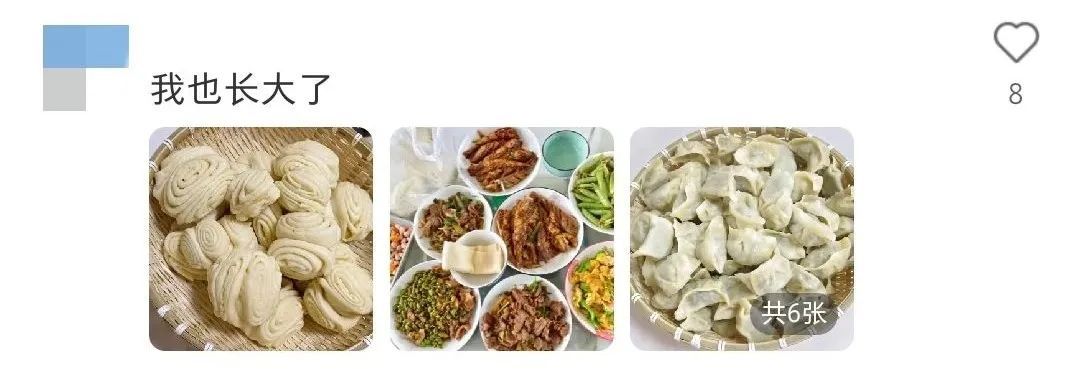 小时候以为大人不爱吃零食是“装”的，直到现在才发现……