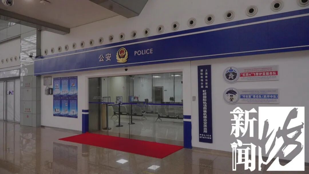 一身冷汗！13岁女孩被刷2万多元，因侵犯隐私？上海警方出手