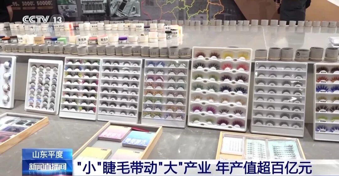 全球下单！它，卖爆了！“翘”动百亿大产业