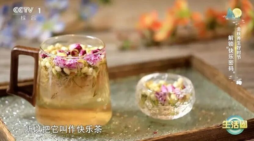 气血不足百病生！秋天必做3件事，让你气血足、心情好、脏腑都润了～