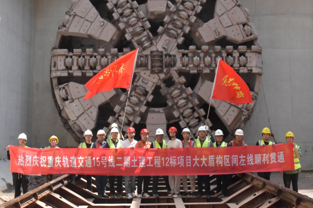 好消息!重庆多条轨道交通建设刷新 好消息!重庆多条轨道交通建设刷新