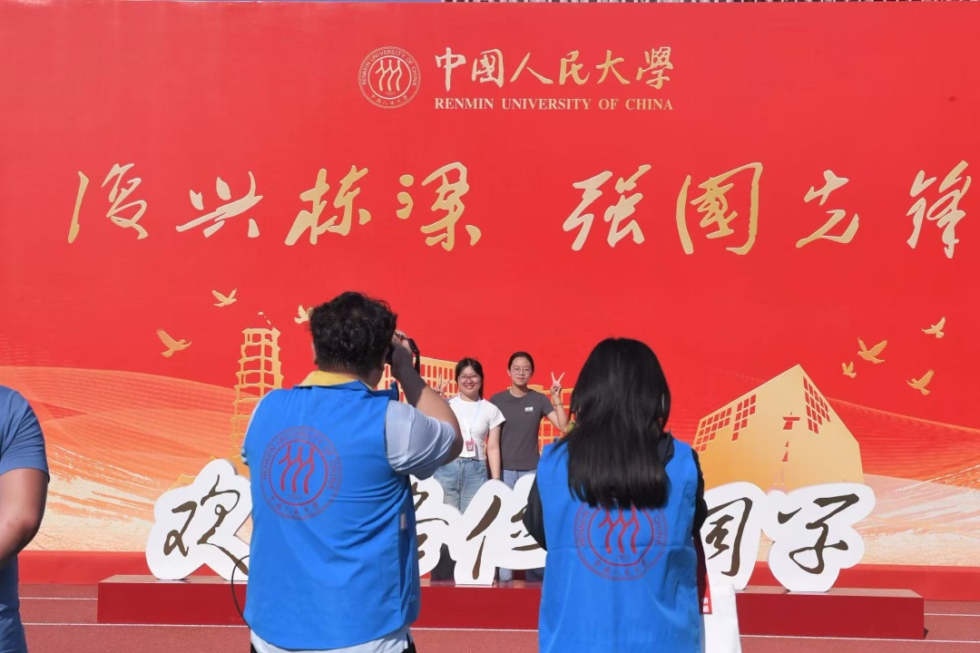 4000余名新生报到，人民大学通州校区今天正式投用