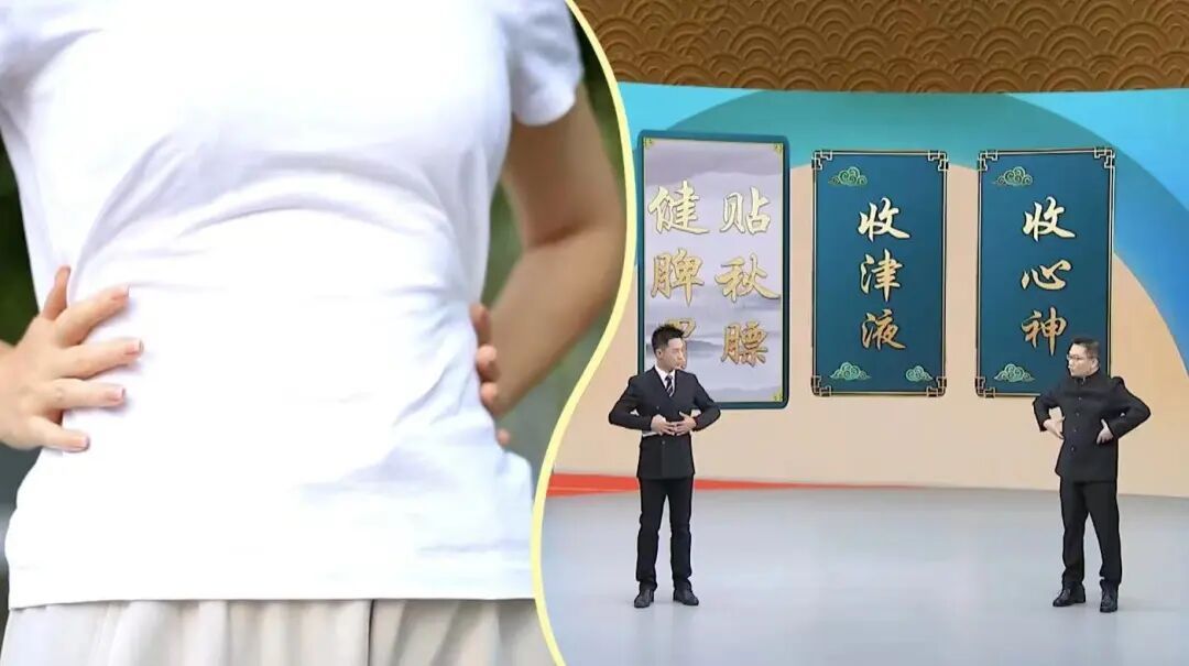 气血不足百病生！秋天必做3件事，让你气血足、心情好、脏腑都润了～